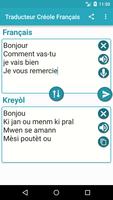 Traduction Créole Française screenshot 2