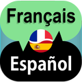French Spanish Translator