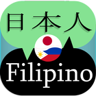 Japanese Filipino Translator icon