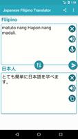 Japanese Filipino Translator اسکرین شاٹ 1