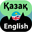 Kazakh Englsih Translation