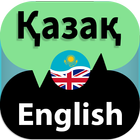 Kazakh Englsih Translation icône