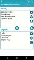 Kazakh Englsih Translation スクリーンショット 2