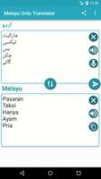 Urdu Malay Translator स्क्रीनशॉट 3