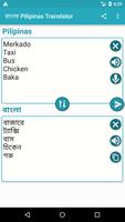 Philippine to Bangla Translator スクリーンショット 3