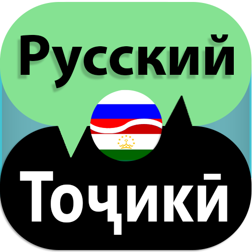Russian TajikTranslator