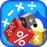 math block 3d ไอคอน