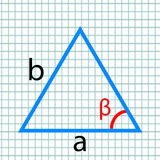 Area of a triangle calculator simgesi