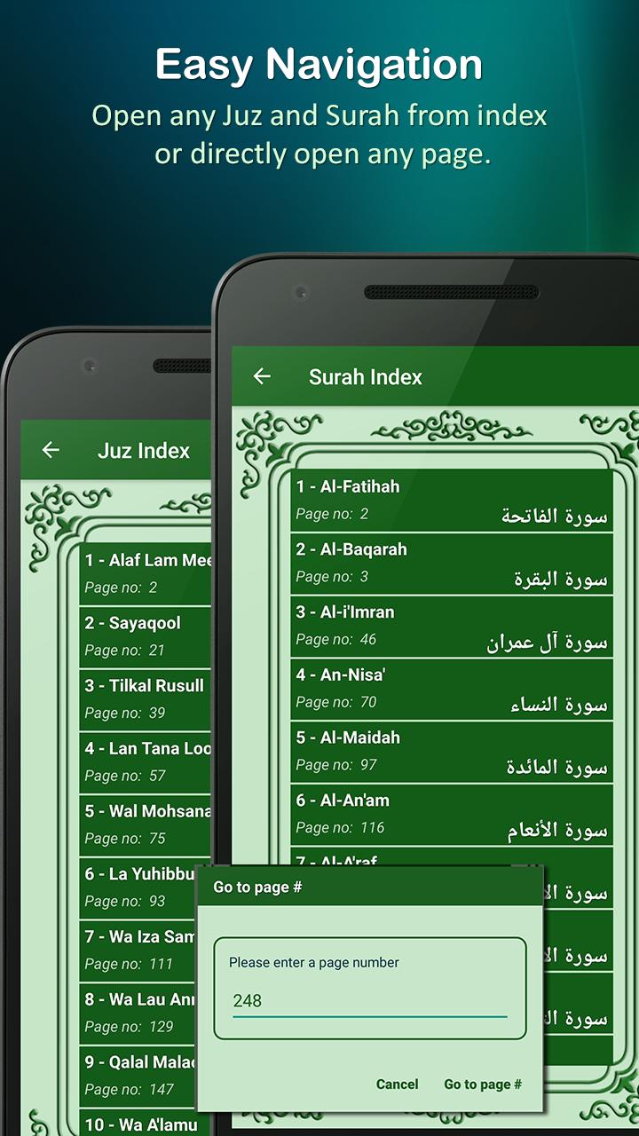 Holy Quran  for Android APK  Download