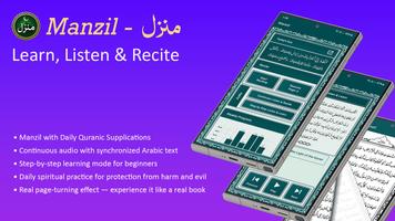 Manzil with Audio & Daily Duas poster
