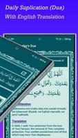 Manzil with Audio & Daily Duas screenshot 2