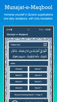 Munajat-e-Maqbool تصوير الشاشة 1