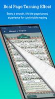 Munajat-e-Maqbool تصوير الشاشة 2