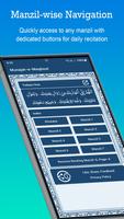 Munajat-e-Maqbool تصوير الشاشة 3