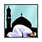 Asaan Namaz Guide أيقونة