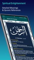 Asma-Ul-Husna تصوير الشاشة 3