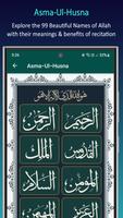 Asma-Ul-Husna تصوير الشاشة 1