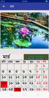 Bangla Calendar 2019 (ইংরেজী,বাংলা,আরবি) syot layar 3