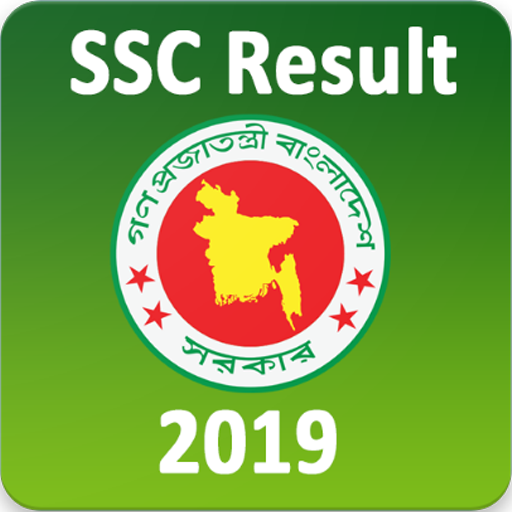 SSC Result 2019
