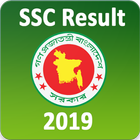 آیکون‌ SSC Result 2019