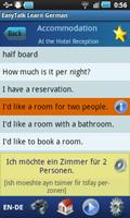 EasyTalk Learn German Free تصوير الشاشة 1
