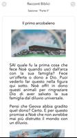 3 Schermata Racconti Biblici