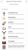 Sagrado Corazón de Jesús скриншот 3