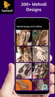 Mehndi Designs 2020 (offline) capture d'écran 3