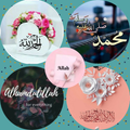 Islamic Dpz Collection