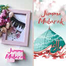 Jumma Mubarak Images APK