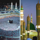 Mecca Madina Wallpapers HD APK