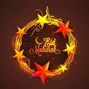 Ramadan Wallpapers APK