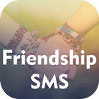 Friendship SMS-icoon