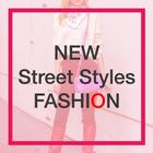April Fall Fashion 2017 Street Styles Zeichen