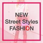 April Fall Fashion 2017 Street Styles ikona