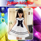 Neue Kindermode Zeichen