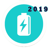 Super Fast Charger Battery PRO