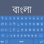Bangla Language Keyboard