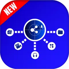 快速文件共享和数据传输 APK 下載