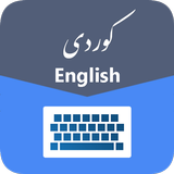 Kurdish Language Keyboard icono