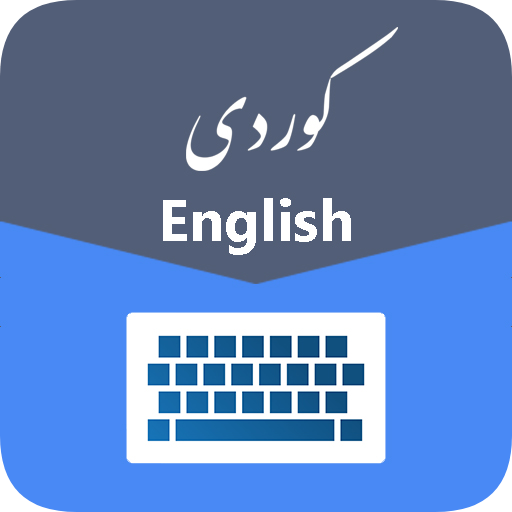 Kurdish Language Keyboard