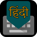 Hindi Eng Emoji Keyboard APK