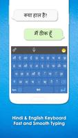 Hindi Language Keyboard Plakat