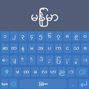 Myanmar Burmese Keyboard aplikacja