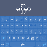 Myanmar Burmese Keyboard 图标