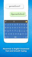 Myanmar Burmese Keyboard ポスター