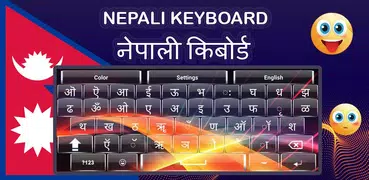 Nepali Keyboard