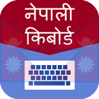 Nepali Keyboard simgesi
