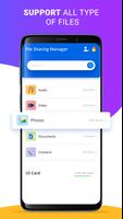 برنامه‌نما File Sharing Manager, Transfer عکس از صفحه