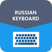 Russian English Keyboard 2019